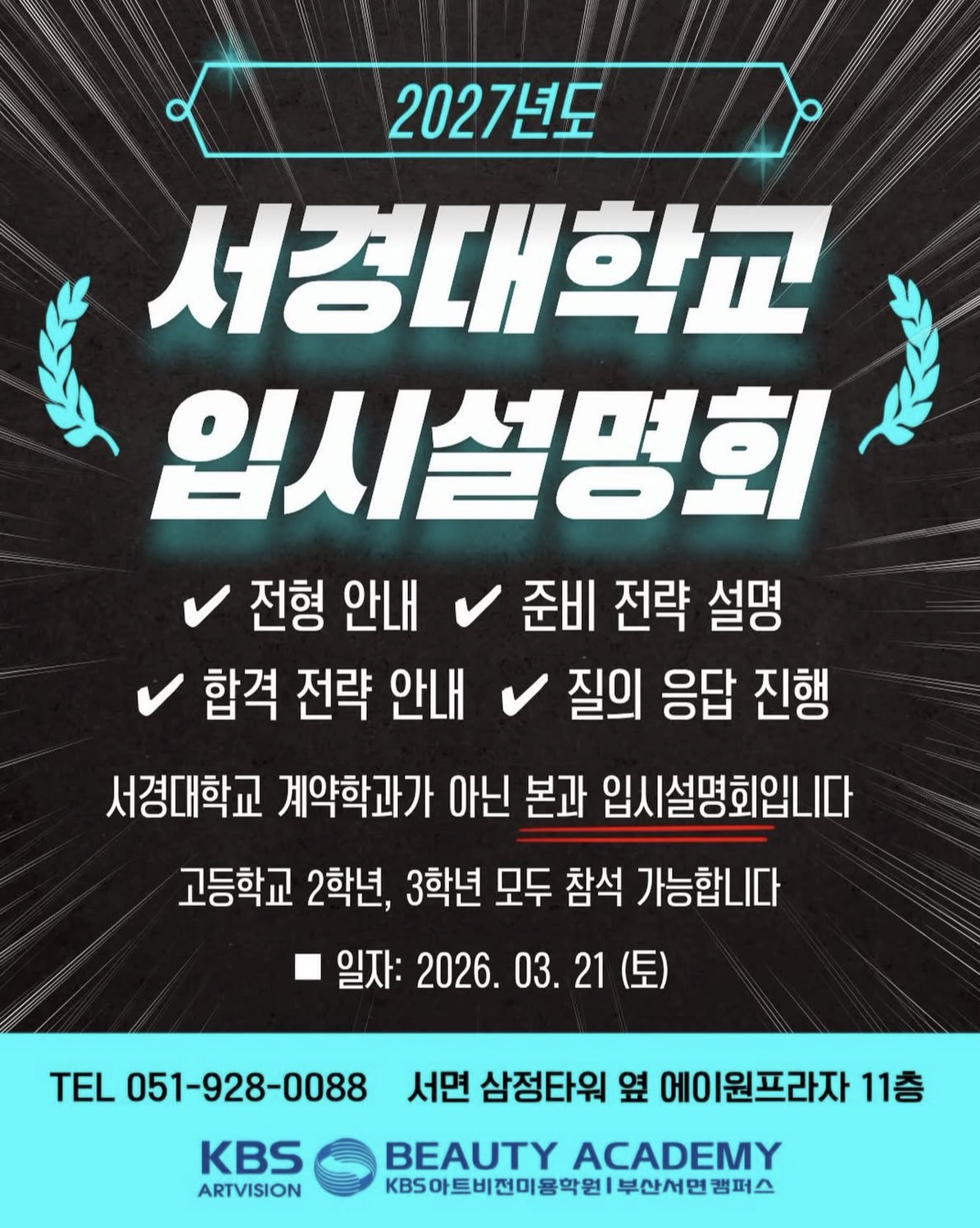 a7cbdd9cf4eb107014691986c6693556_1771904769_5251.jpg a7cbdd9cf4eb107014691986c6693556_1771904769_5251.jpg