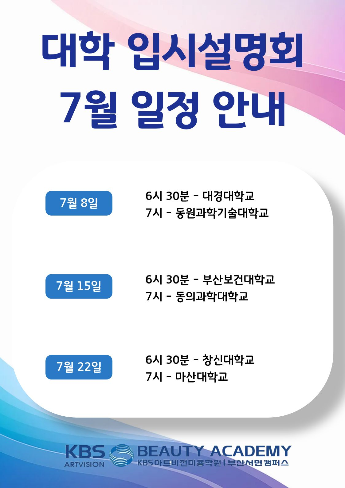 5bf534490786fd6eaf959ec4b003f130_1781573603_3774.png 5bf534490786fd6eaf959ec4b003f130_1781573603_3774.png