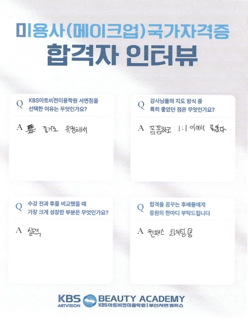 9ea988ceb132cd23cdac809f24caf15a_1781489500_8995.jpeg 9ea988ceb132cd23cdac809f24caf15a_1781489500_8995.jpeg